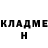 Метадон methadone Vladimir EKB
