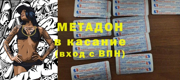 кристаллы Алзамай