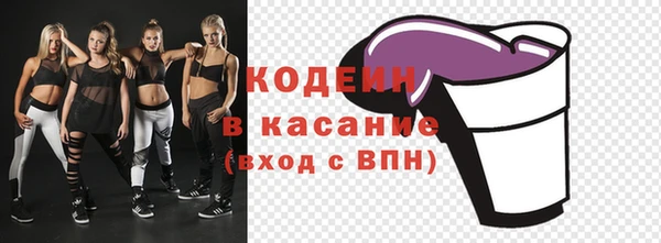 эйфоретик Алексин