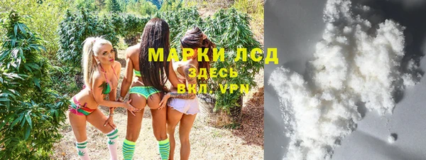 эйфоретик Алексин