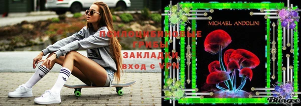 скорость mdpv Сафоново