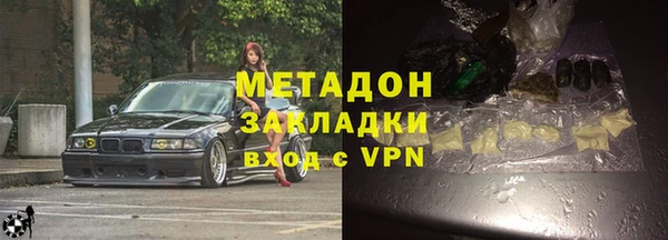 эйфоретик Алексин