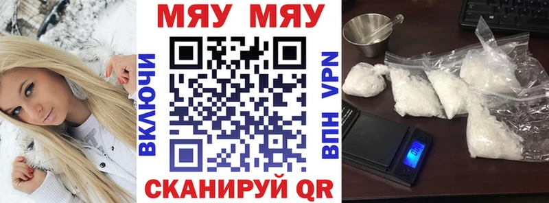 продажа наркотиков  Кола  OMG   даркнет какой сайт  Меф 4 MMC 