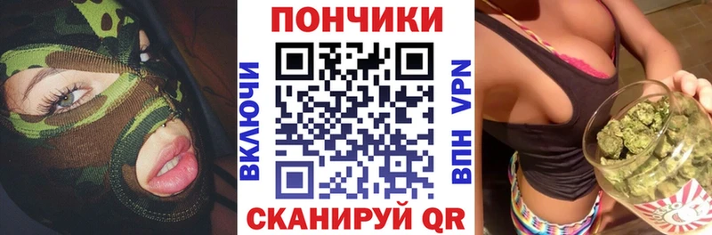 МАРИХУАНА VHQ  наркота  Кола 